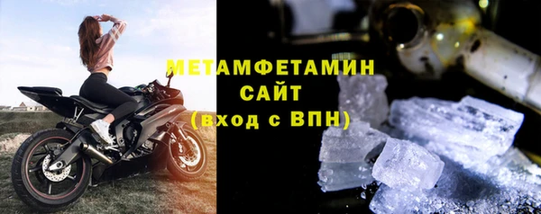 марки lsd Белоозёрский