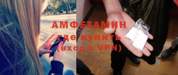 MESCALINE Беломорск