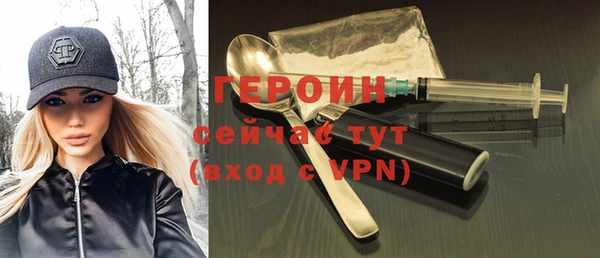 MESCALINE Беломорск