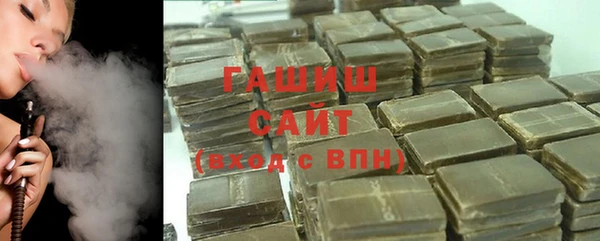 MESCALINE Беломорск