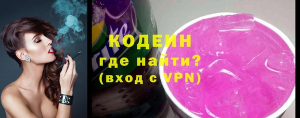 марки lsd Белоозёрский