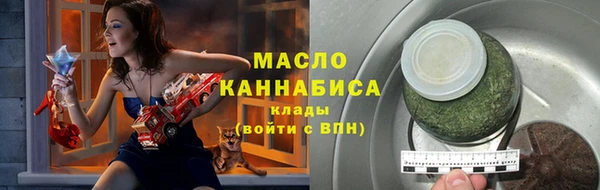 марки lsd Белоозёрский
