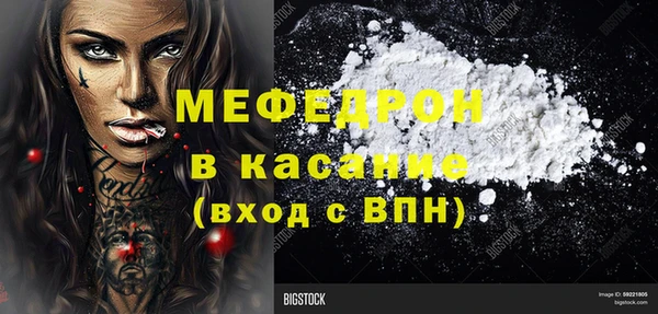 ПСИЛОЦИБИНОВЫЕ ГРИБЫ Сатка