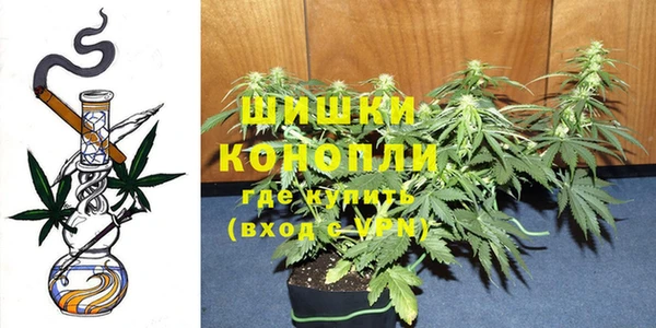 MESCALINE Беломорск