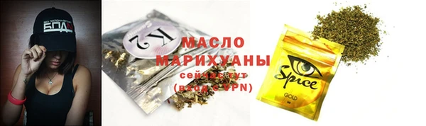 марки lsd Белоозёрский