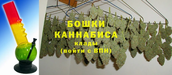 MESCALINE Беломорск