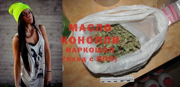 марки lsd Белоозёрский
