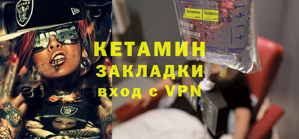 марки lsd Белоозёрский