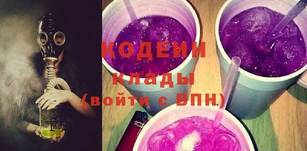 марки lsd Белоозёрский