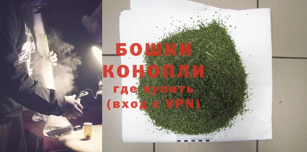 марки lsd Белоозёрский