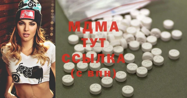 mdpv Саяногорск