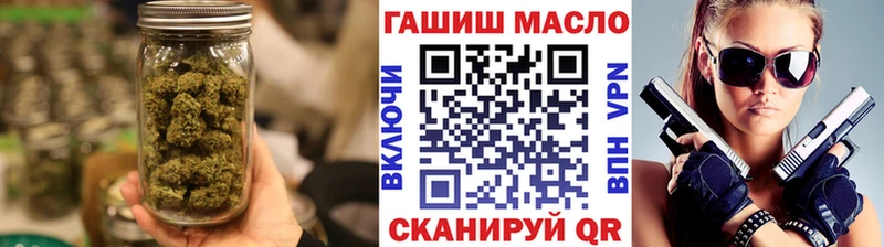 blacksprut ССЫЛКА Мезень это Telegram ТГК жижа