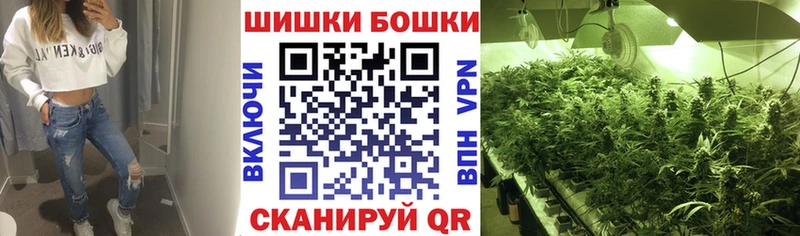 где найти наркотики  Мезень  Каннабис AK-47 